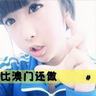 www senang4d co Akira Nishiguchi (3rd year junior high school student) “I have a strong desire to play baseball in the same high school as Tenma-san